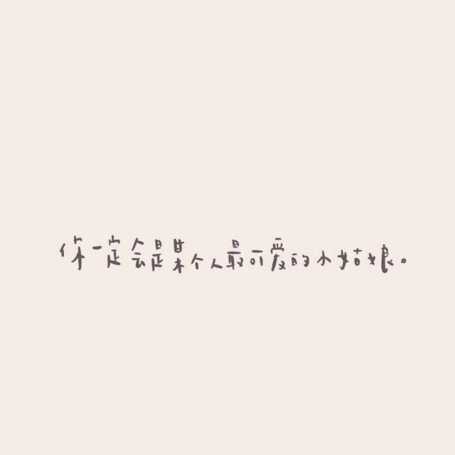 当前歌曲封面